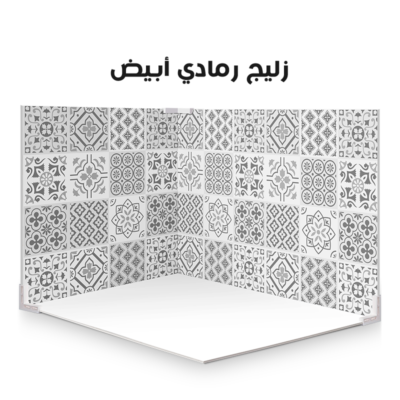 خلفية تصوير زليج رمادي 90/70cm