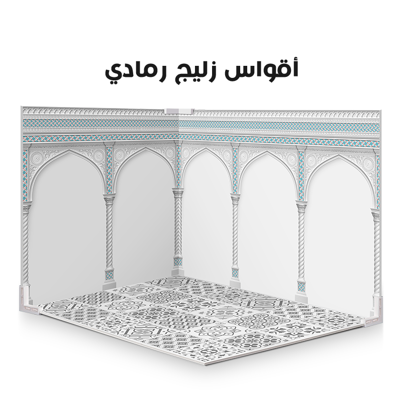 خلفية تصوير اقواس 90/70cm - الصورة 2