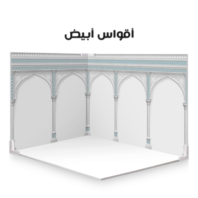 خلفية تصوير اقواس 49/70cm