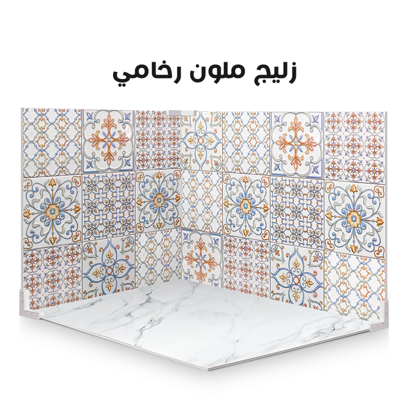 خلفية تصوير زليج 90/70cm - الصورة 2