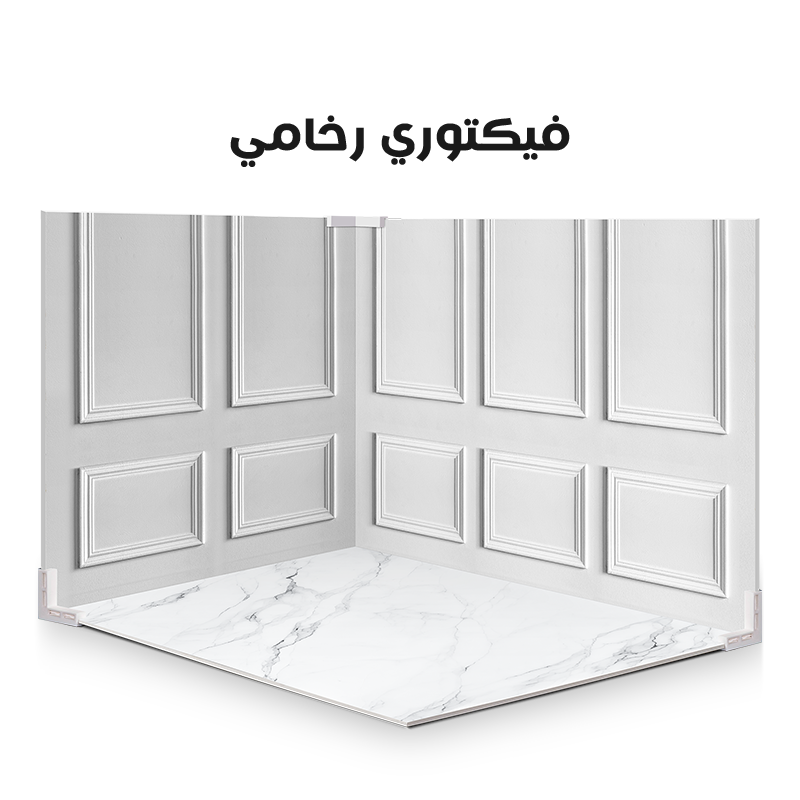 خلفية تصوير فيكتوري 90/70cm - الصورة 2