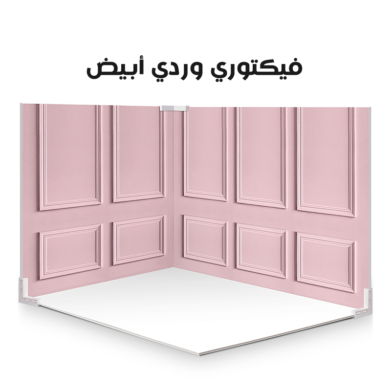 خلفية تصوير فيكتوري وردي 90/70cm